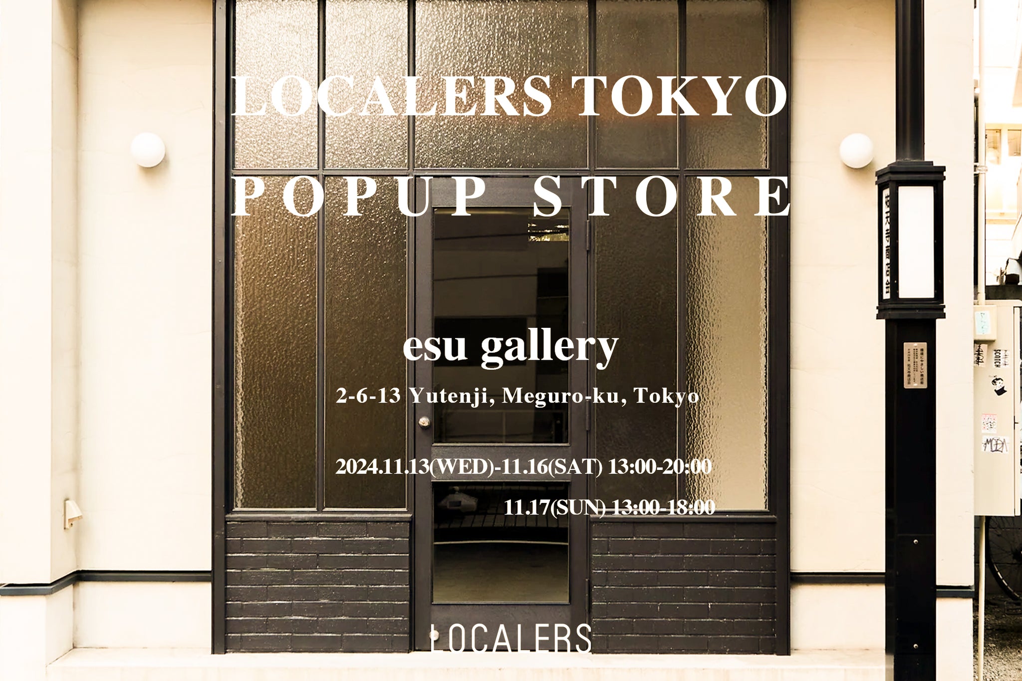 LOCALERS TOKYO POP UP STORE