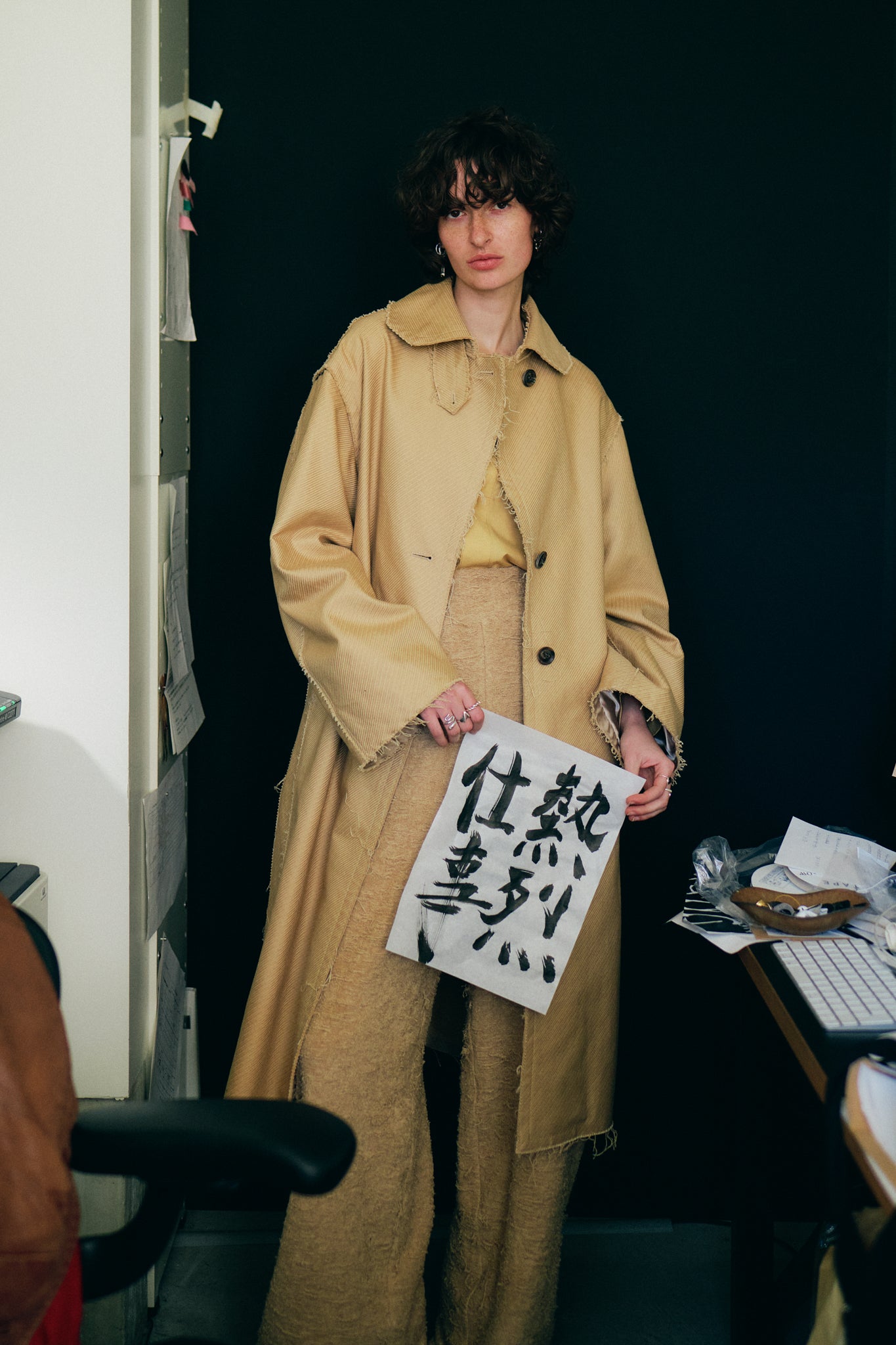 PHOTOCOPIEU "WIDE LEG TRACK PANTS / TOREDANO / CAMEL"