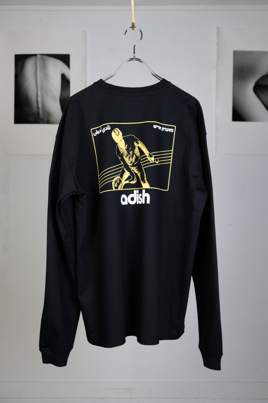 40%OFF]ADISH 